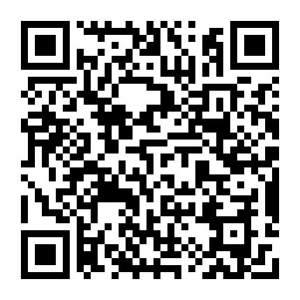 微信公众号