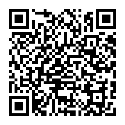 微信公众号