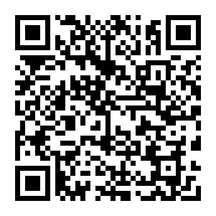 微信公众号
