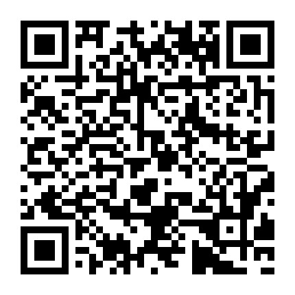 微信公众号