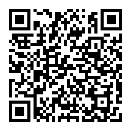 微信公众号
