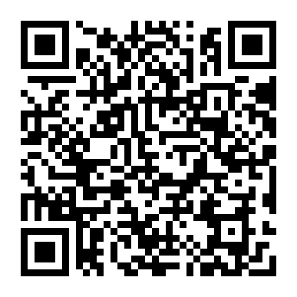 微信公众号