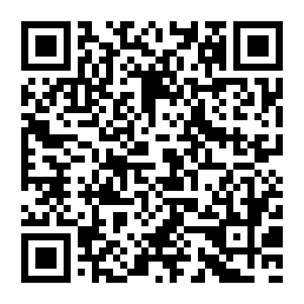 微信公众号