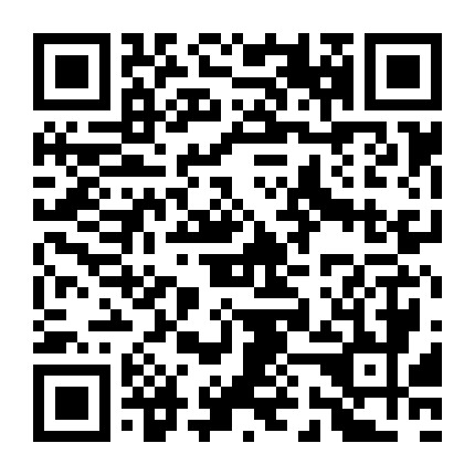 微信公众号