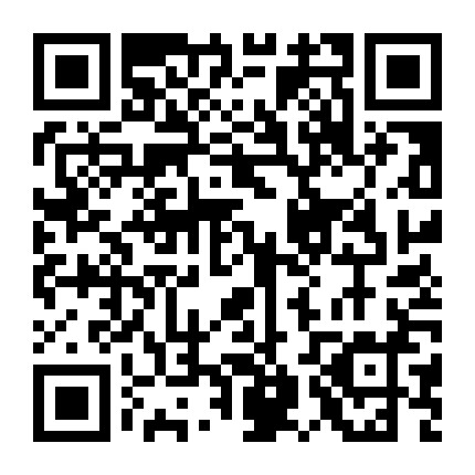 微信公众号