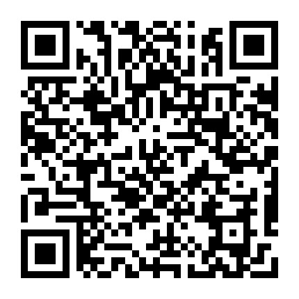 微信公众号