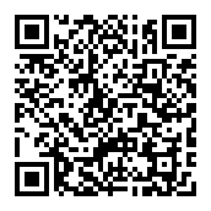 微信公众号