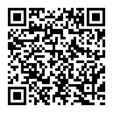 微信公众号