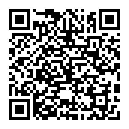 微信公众号