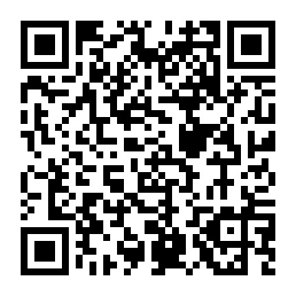 微信公众号