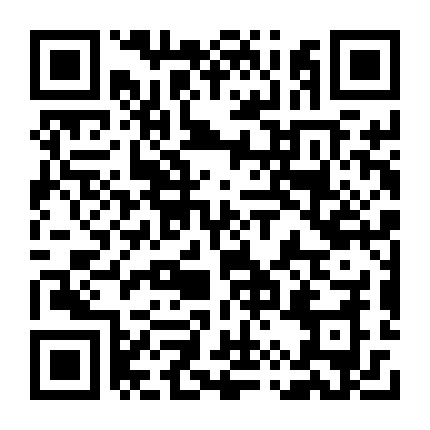 微信公众号