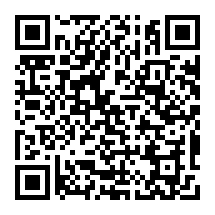 微信公众号