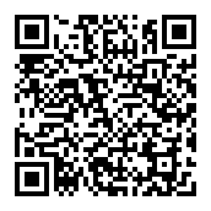 微信公众号