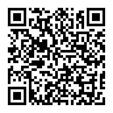 微信公众号
