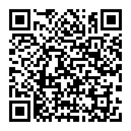 微信公众号