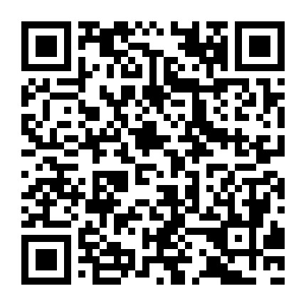 微信公众号