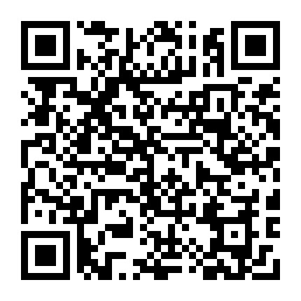微信公众号
