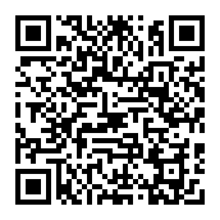 微信公众号