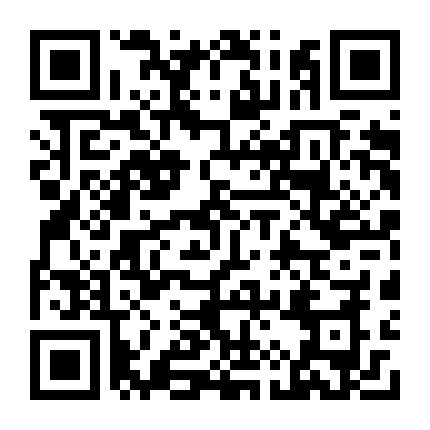 微信公众号
