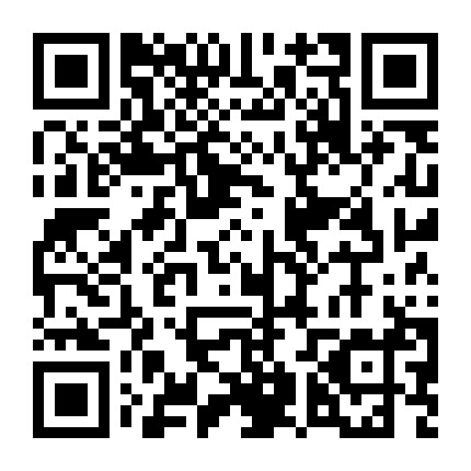 微信公众号