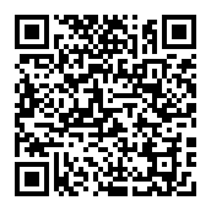 微信公众号