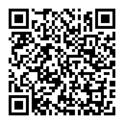 微信公众号