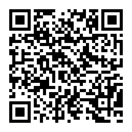 微信公众号