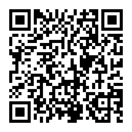 微信公众号