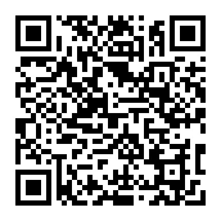 微信公众号