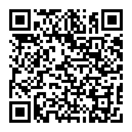 微信公众号