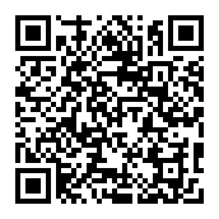 微信公众号
