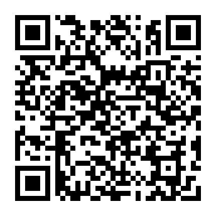 微信公众号