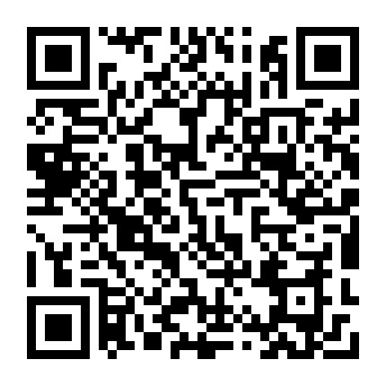 微信公众号