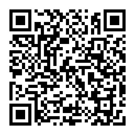 微信公众号