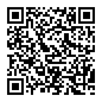 微信公众号