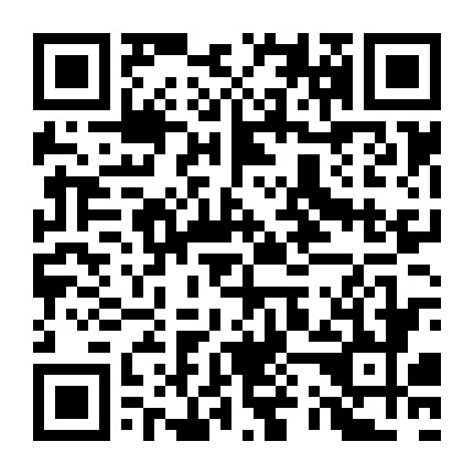 微信公众号