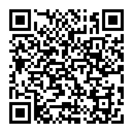 微信公众号