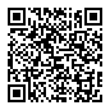 微信公众号