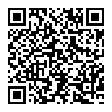 微信公众号