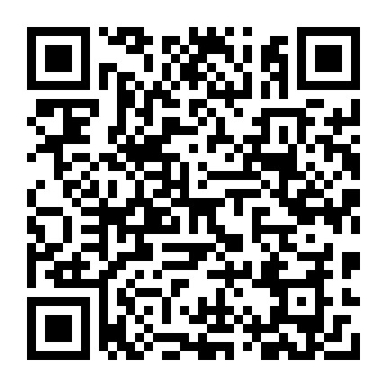 微信公众号