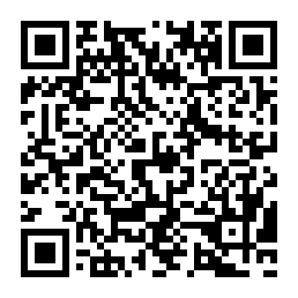 微信公众号