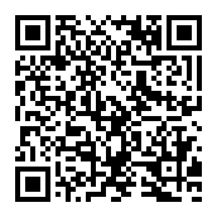 微信公众号