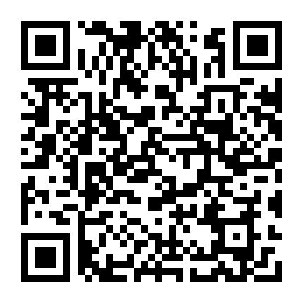 微信公众号