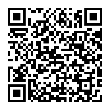 微信公众号