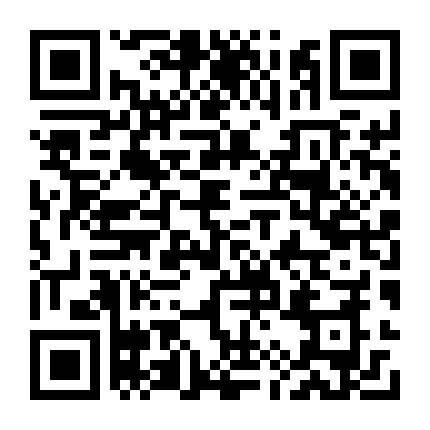 微信公众号