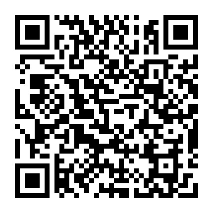 微信公众号