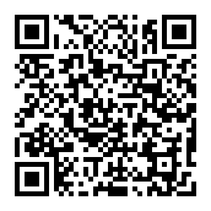 微信公众号
