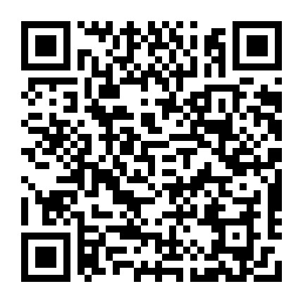 微信公众号