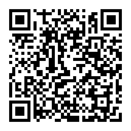微信公众号