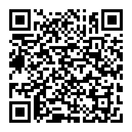 微信公众号